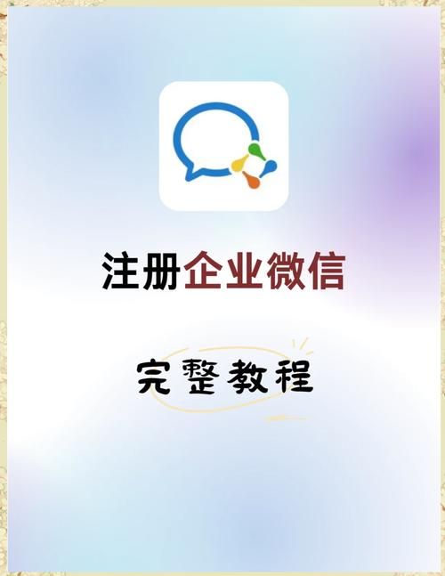 多角恋官网注册教程手把手教你轻松加入