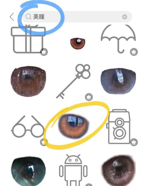 多角恋官网注册教程手把手教你轻松加入