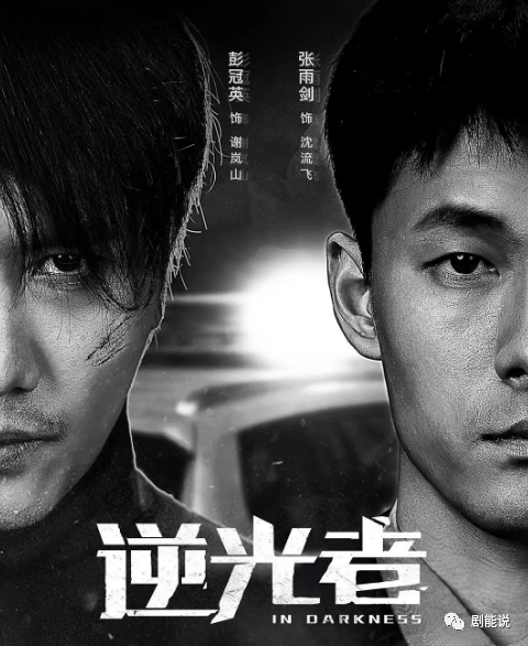 多角恋更新地址最新动态 追剧指南必备