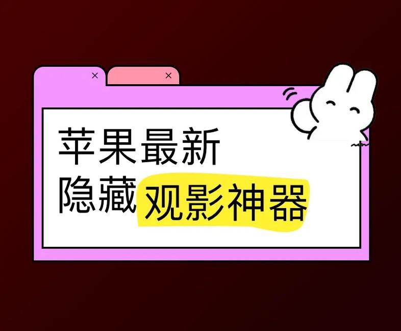 多角恋更新地址最新动态 追剧指南必备