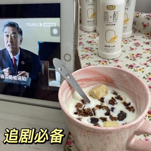 多角恋更新地址最新动态 追剧指南必备