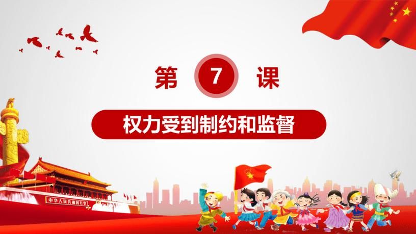 多角恋最新争议 社会包容度与道德边界探讨 多角恋最新争议 社会包容度与道德边界探讨