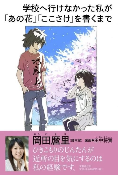 多角恋最新版本上线 情感玩法全面升级