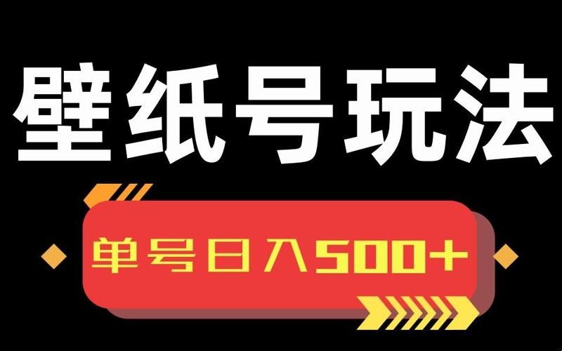 多角恋最新版本是多少 新版本玩法全解析
