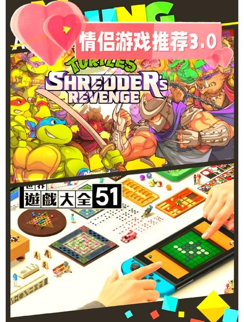 多角恋游戏介绍新手必玩的几款经典恋爱游戏 多角恋游戏介绍新手必玩的几款经典恋爱游戏