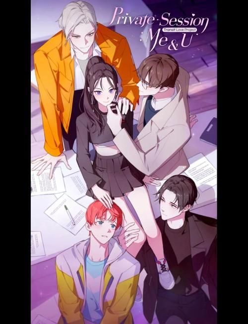 多角恋游戏介绍新手必玩的几款经典恋爱游戏 多角恋游戏介绍新手必玩的几款经典恋爱游戏