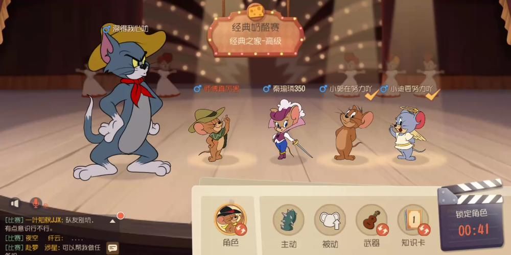 多角恋游戏介绍新手必玩的几款经典恋爱游戏 多角恋游戏介绍新手必玩的几款经典恋爱游戏