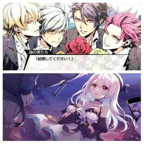 多角恋游戏介绍新手必玩的几款经典恋爱游戏 多角恋游戏介绍新手必玩的几款经典恋爱游戏