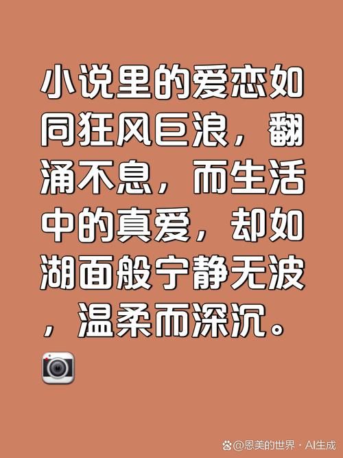 多角恋版本大全盘点那些让人纠结的爱情故事