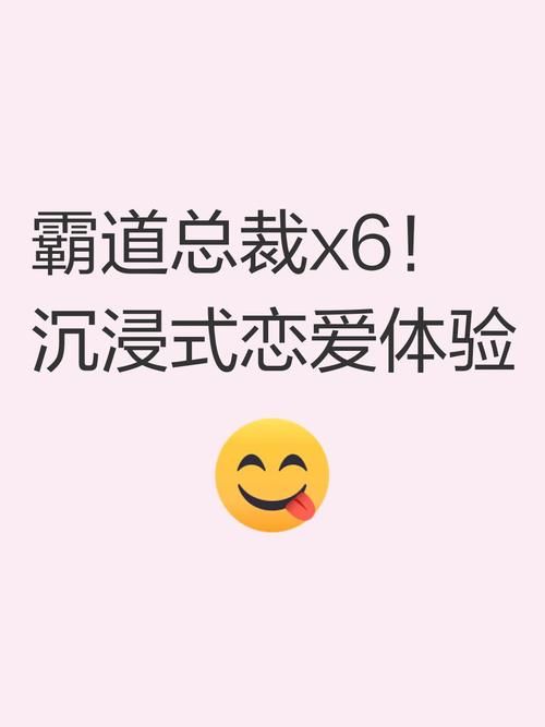 多角恋绅士游戏合集 沉浸式体验恋爱剧情