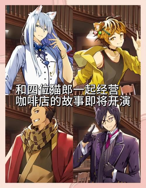 多角恋绅士游戏合集 沉浸式体验恋爱剧情