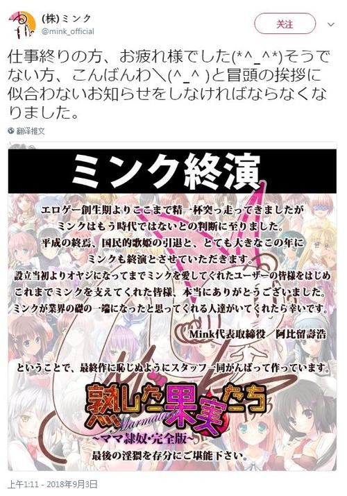 夜勤病栋官网游戏攻略与剧情解析大全