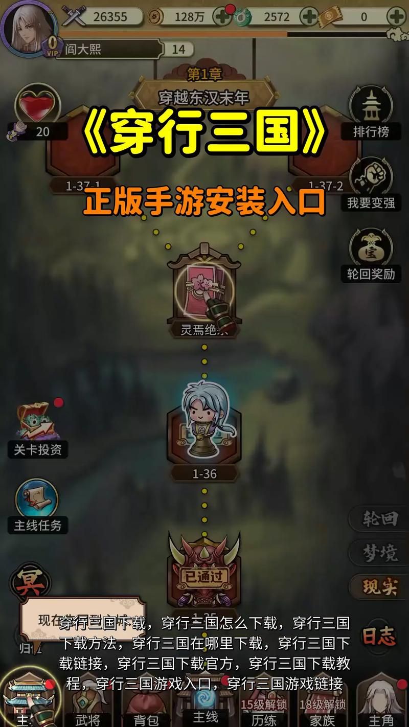 夜幕之花在哪下载 正版游戏下载渠道推荐