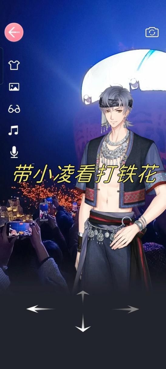 夜幕之花在哪下载 正版游戏下载渠道推荐