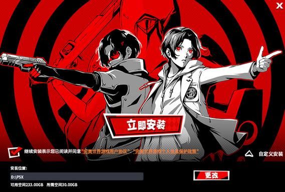 夜幕之花在哪下载 正版游戏下载渠道推荐