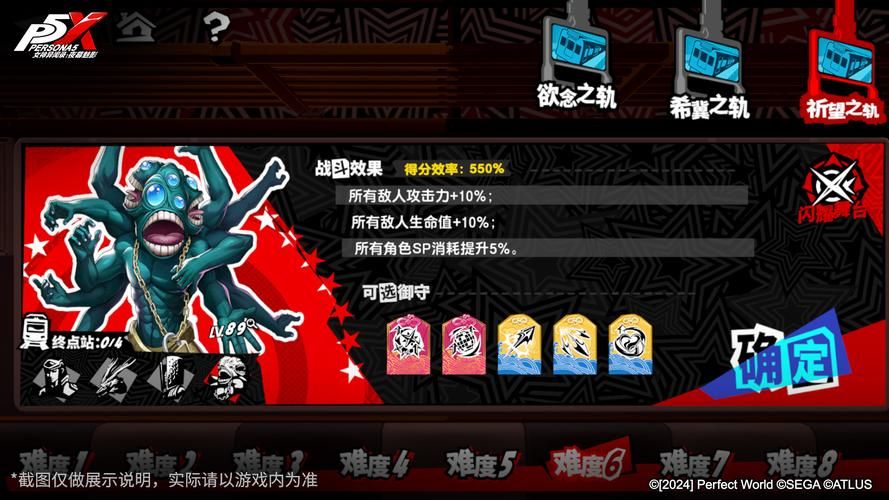 夜幕之花在哪下载 正版游戏下载渠道推荐