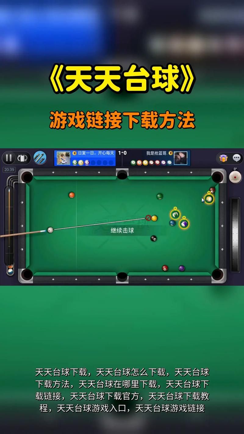 夜幕之花在哪下载 正版游戏下载渠道推荐