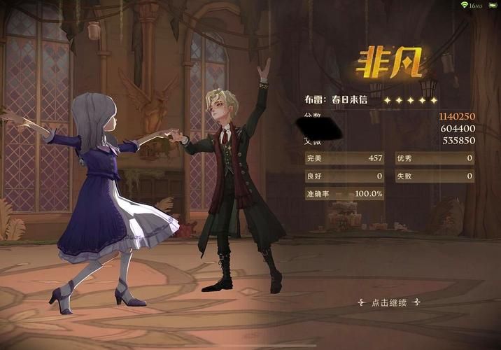 夜幕之花在哪下载 正版游戏下载渠道推荐