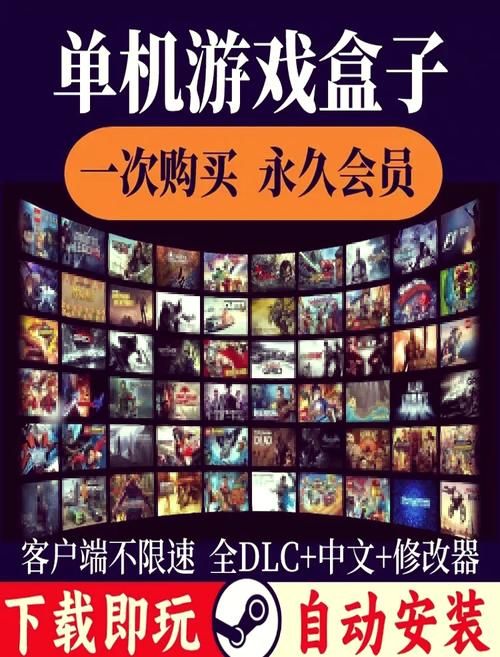 夜幕之花官方网站下载指南 轻松获取游戏客户端