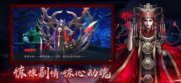夜幕之花官方网站下载指南 轻松获取游戏客户端