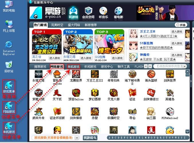 夜幕之花官方网站下载指南 轻松获取游戏客户端