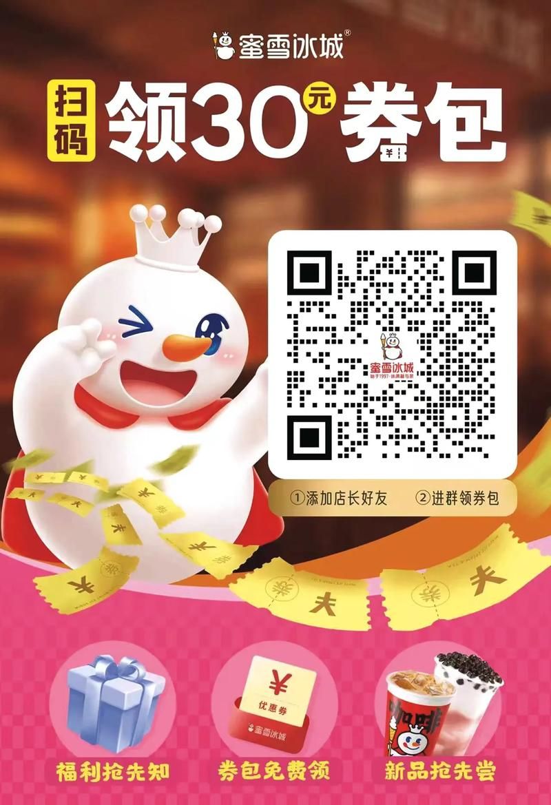 夜幕之花官网玩家交流群加入获取独家福利