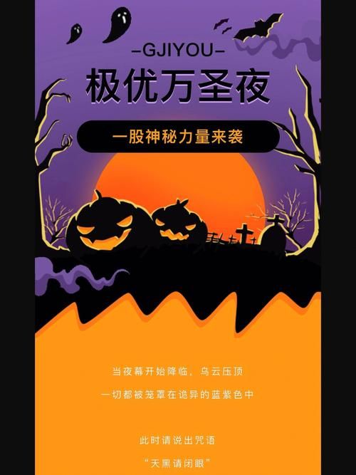 夜幕之花官网玩家交流群加入获取独家福利