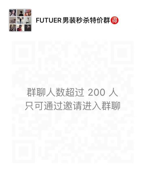 夜幕之花官网玩家交流群加入获取独家福利