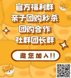 夜幕之花官网玩家交流群加入获取独家福利