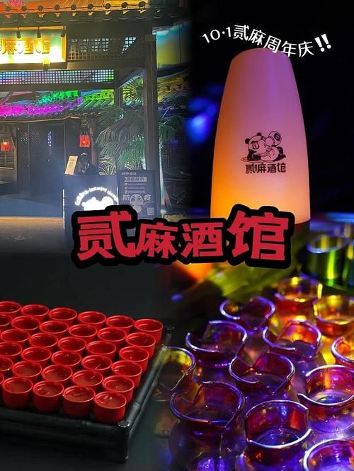 夜幕之花官网玩家交流群加入获取独家福利