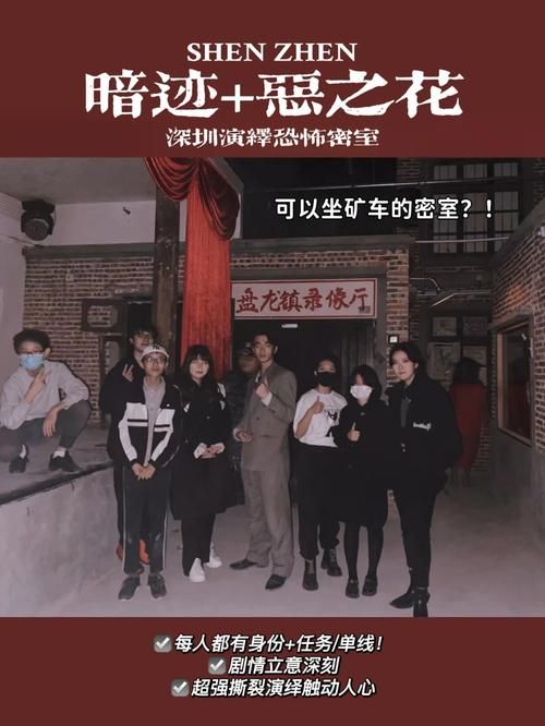 夜幕之花官网玩家交流群加入获取独家福利