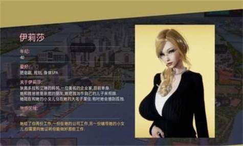 夜幕之花更新地址最新版下载链接分享