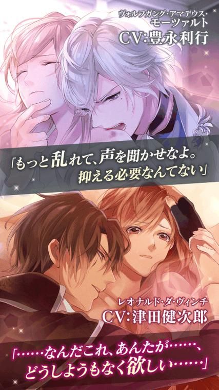 夜幕之花更新地址最新版下载链接分享