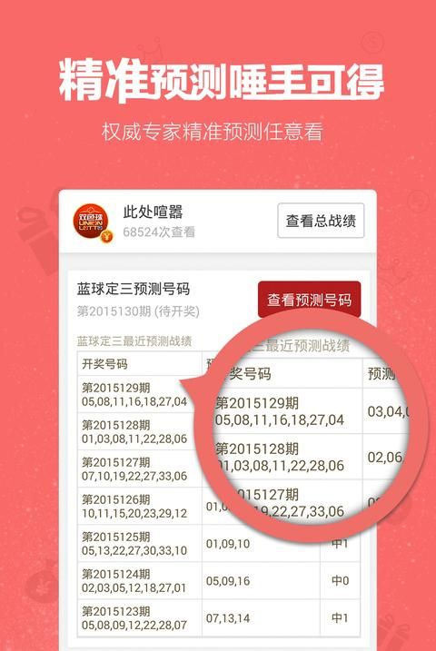 夜幕之花更新地址最新版下载链接分享