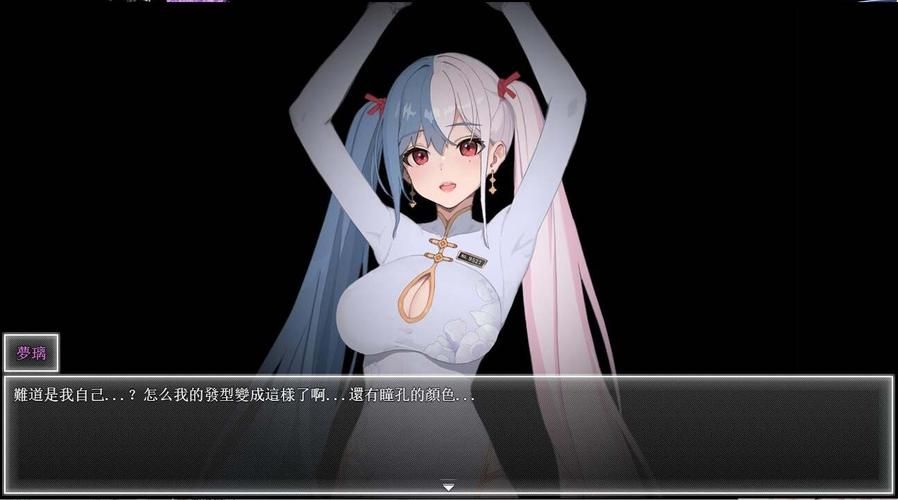 夜幕之花更新地址最新版下载链接分享