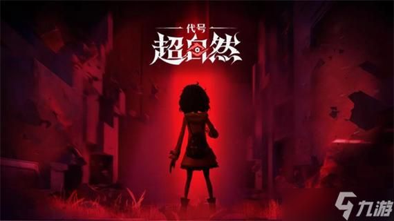 夜幕之花杨过游戏攻略 新手必看玩法技巧分享 夜幕之花杨过游戏攻略 新手必看玩法技巧分享