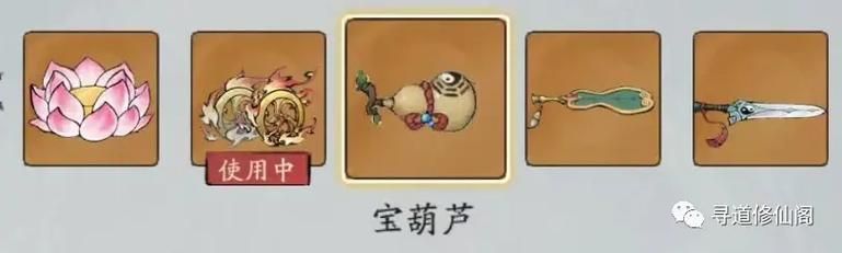 夜幕之花杨过游戏攻略 新手必看玩法技巧分享 夜幕之花杨过游戏攻略 新手必看玩法技巧分享