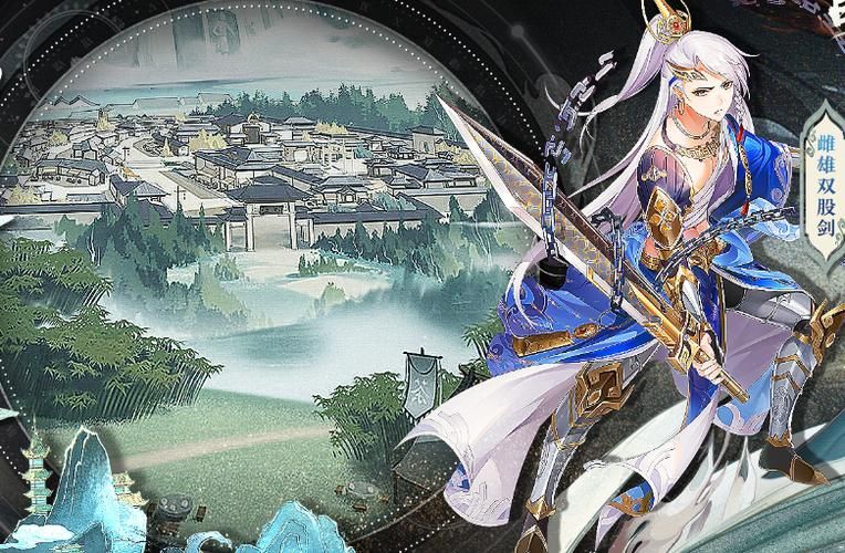 夜幕之花杨过游戏攻略 新手必看玩法技巧分享 夜幕之花杨过游戏攻略 新手必看玩法技巧分享