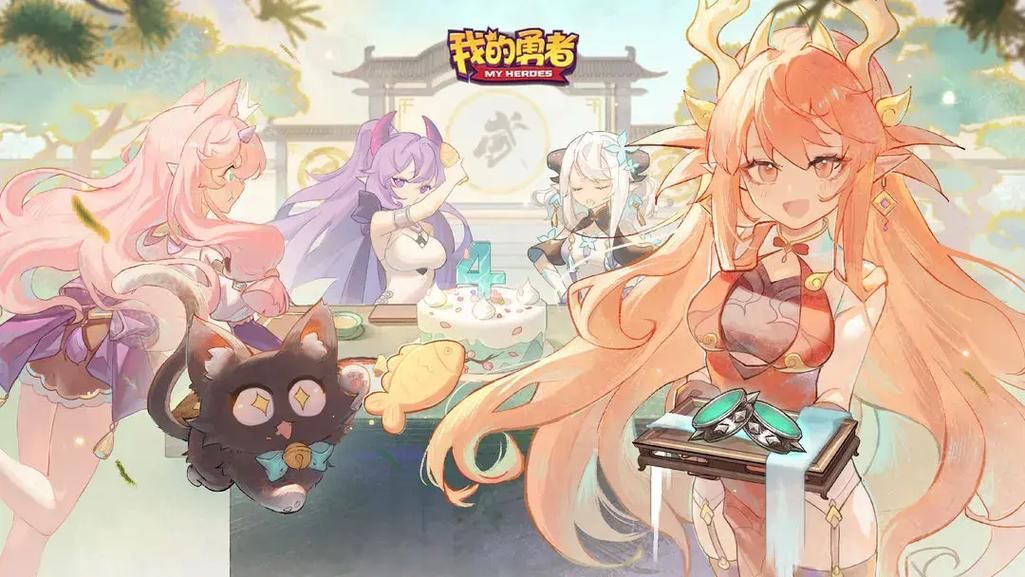 夜幕之花杨过游戏攻略 新手必看玩法技巧分享 夜幕之花杨过游戏攻略 新手必看玩法技巧分享