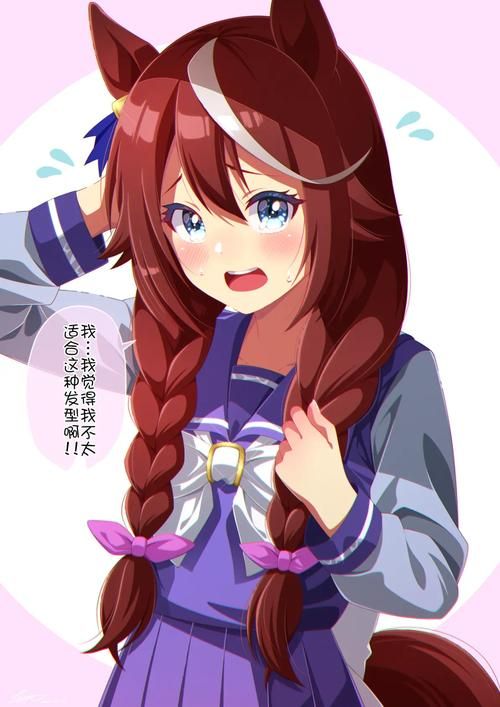 夜幕之花汉化版下载体验报告 游戏内容与汉化质量评测