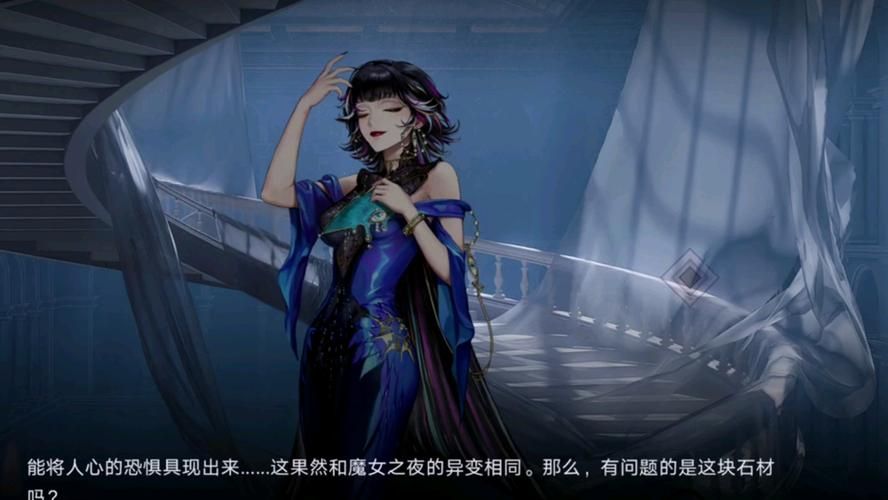 夜幕之花游戏下载体验 真实玩家评测与安装指南