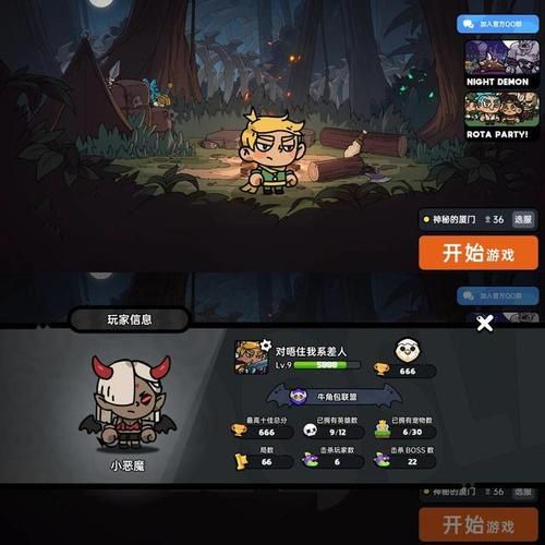 夜幕之花游戏下载体验 真实玩家评测与安装指南