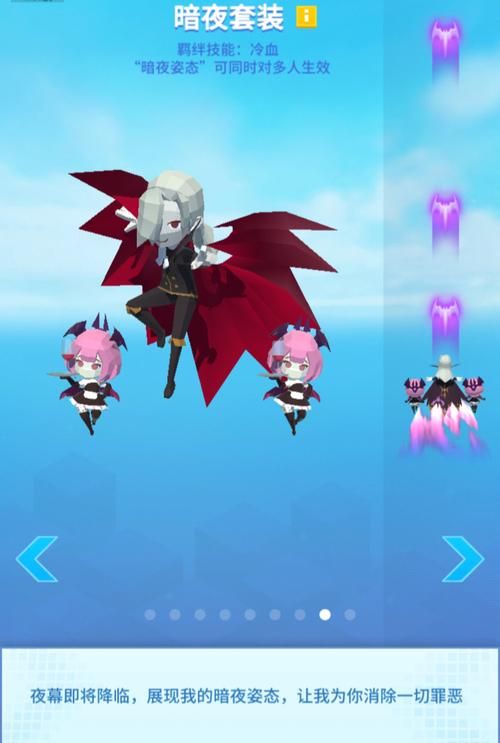 夜幕之花游戏介绍 带你探索神秘暗夜世界玩法 夜幕之花游戏介绍 带你探索神秘暗夜世界玩法