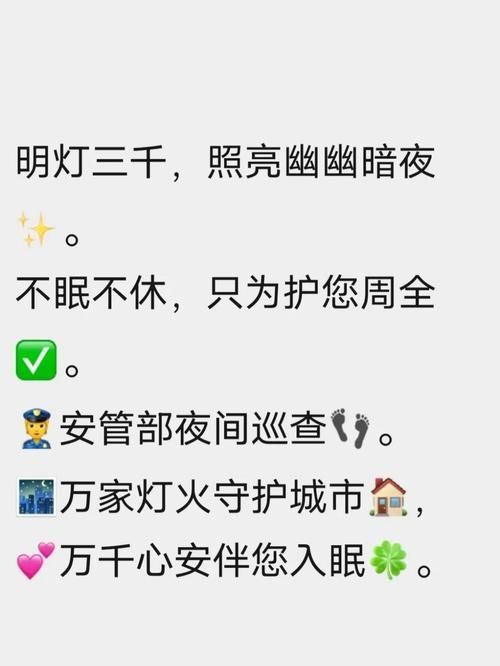 夜幕之花游戏介绍 带你探索神秘暗夜世界玩法 夜幕之花游戏介绍 带你探索神秘暗夜世界玩法