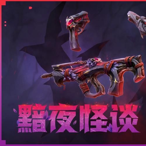 夜幕之花游戏介绍 带你探索神秘暗夜世界玩法 夜幕之花游戏介绍 带你探索神秘暗夜世界玩法