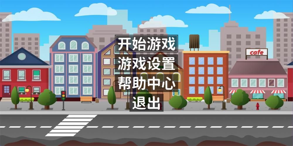 夜幕之花绅士游戏常见问题 卡关闪退解决方法汇总