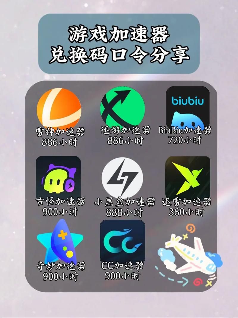 夜幕之花绅士游戏常见问题 卡关闪退解决方法汇总