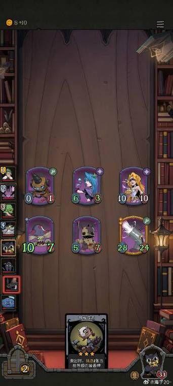 夜幕之花绅士游戏常见问题 卡关闪退解决方法汇总