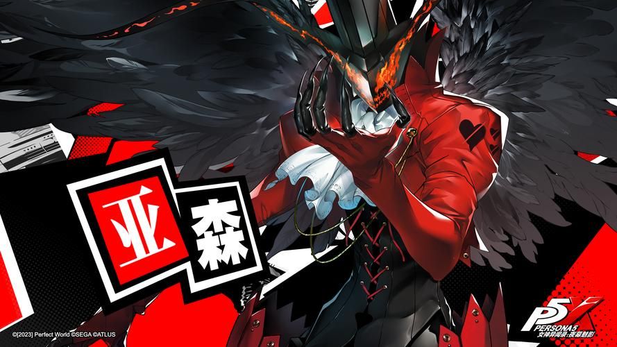 夜幕之花绅士游戏常见问题 卡关闪退解决方法汇总