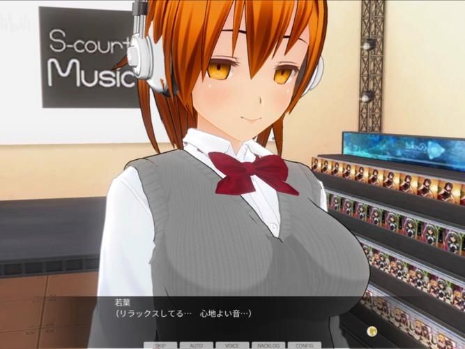 夜店催眠术师下载地址大全 免费高速下载链接